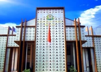 Preservasi Jalan oleh Dinas PUPR Maluku di Buru Bermasalah, Kejaksaan Bidik Tersangka